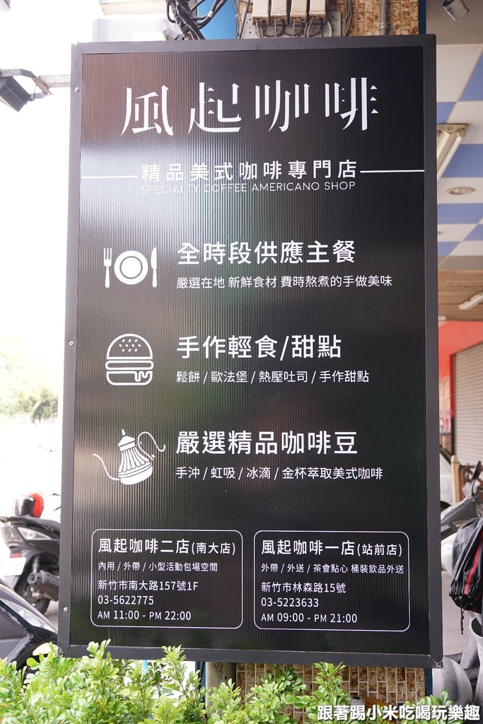 20250124-ow42i