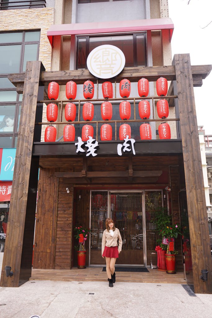 20250124-pk5ie