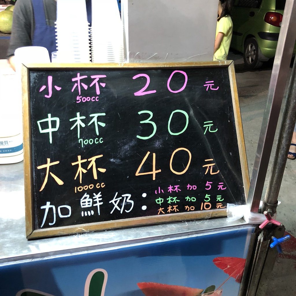 20250124-sl4en