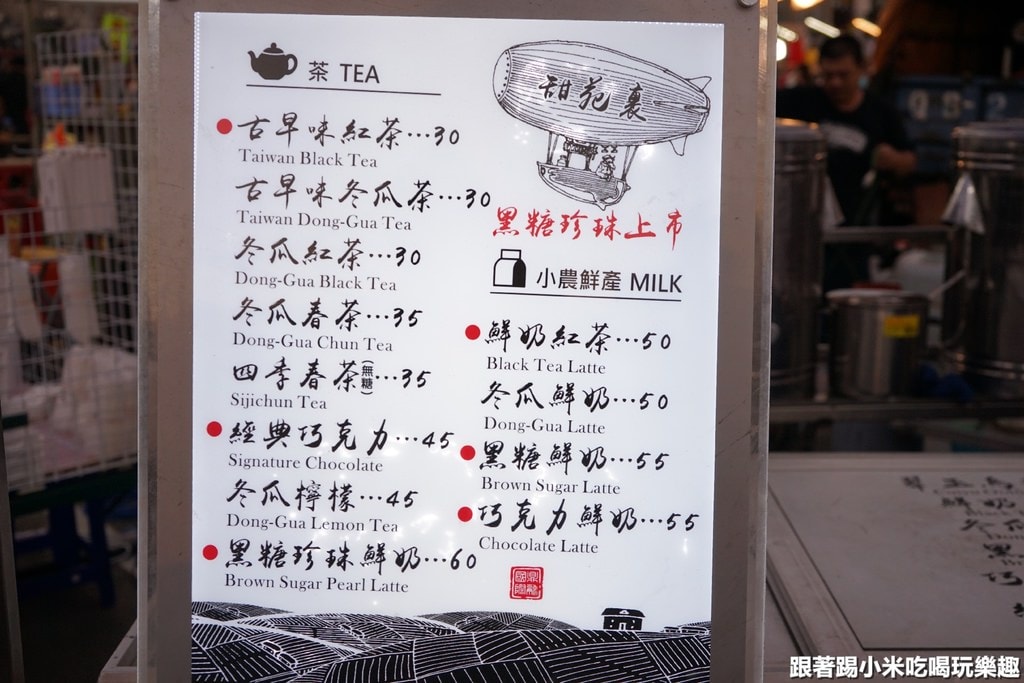 20250124-sujry