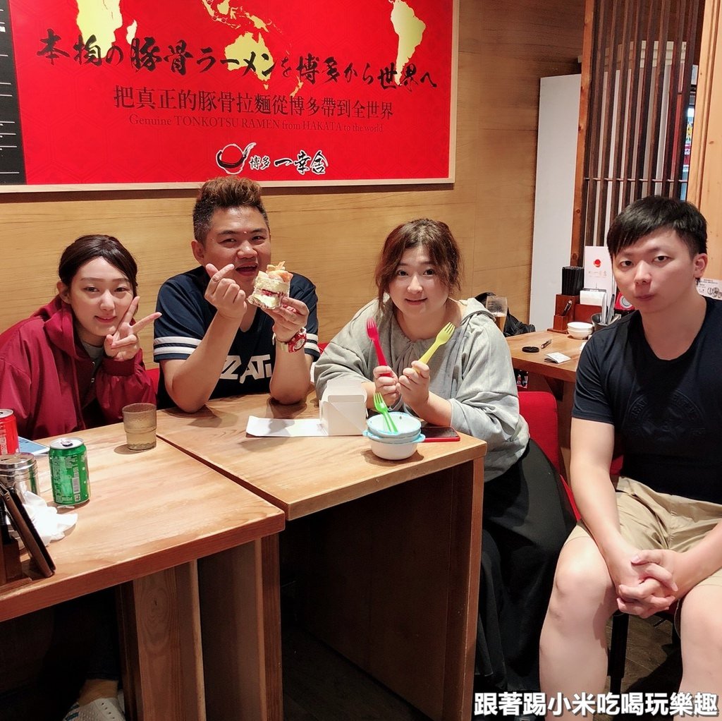20250124-uvg1r