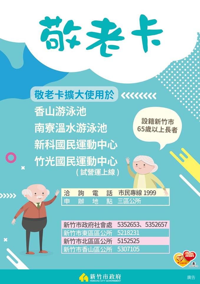 20250125-13ryr