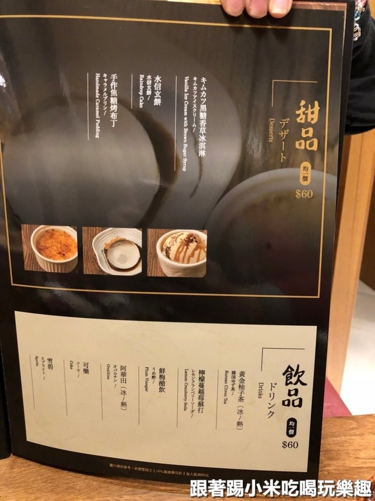 20250123-0g5lr