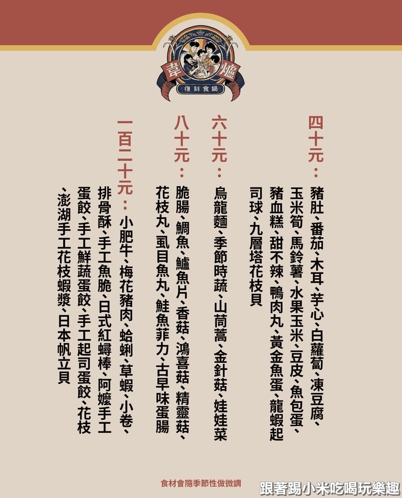 20250123-6rwxk