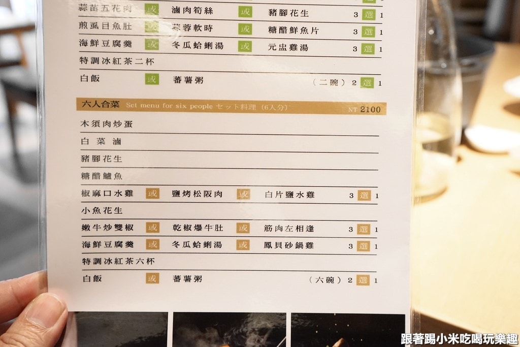 20250123-h9qd1