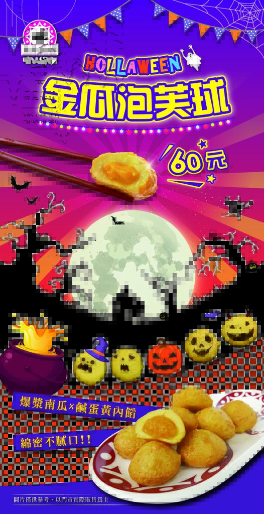 20250123-lqnrd
