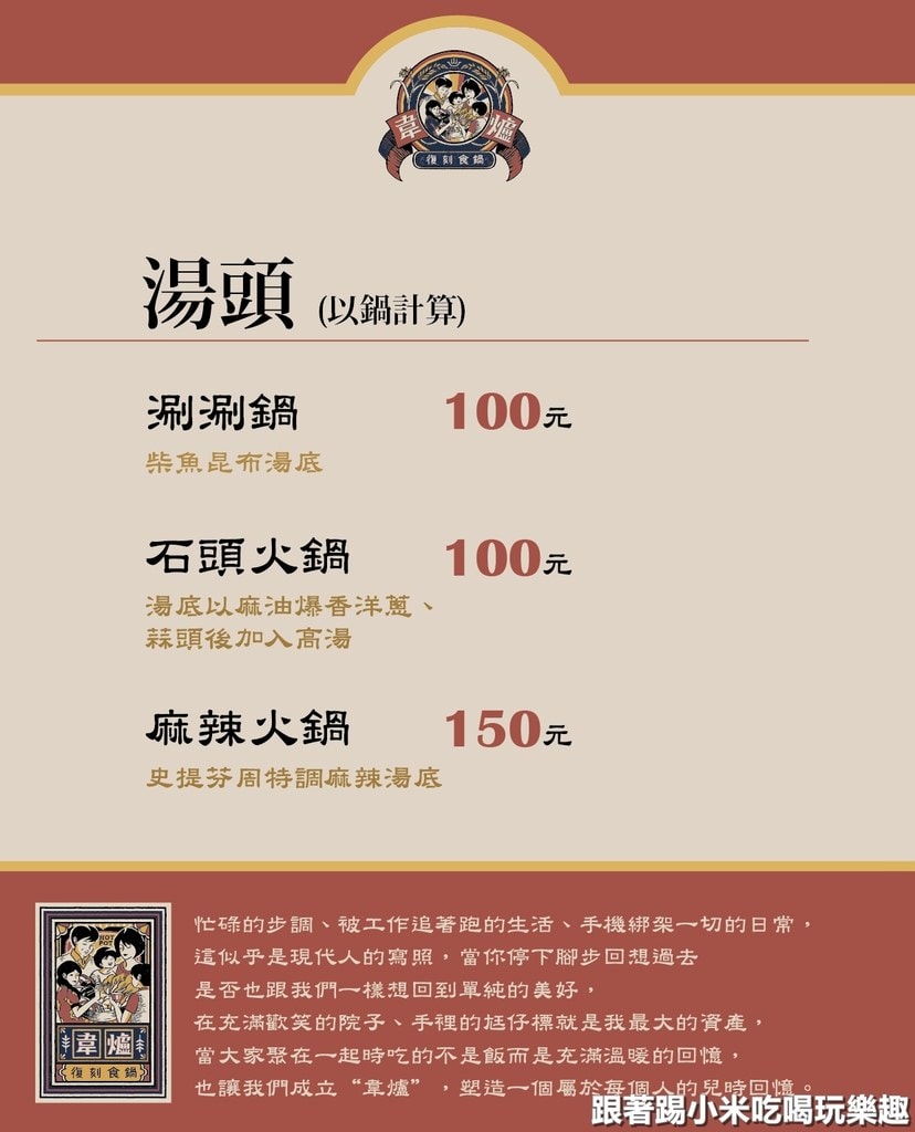20250123-qn5sy