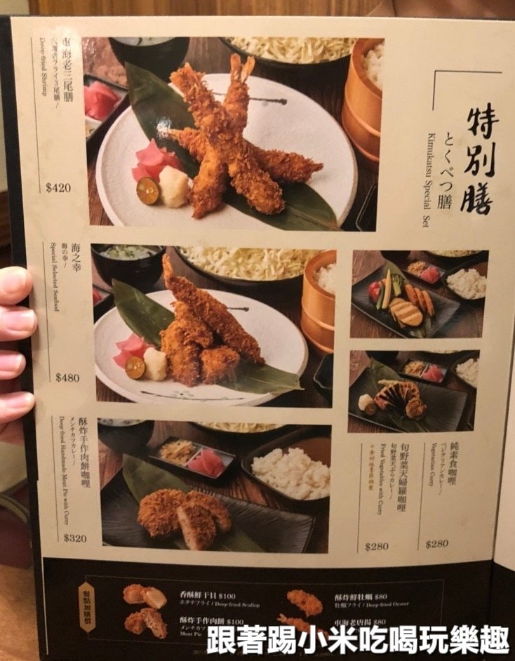 20250123-qwdd9