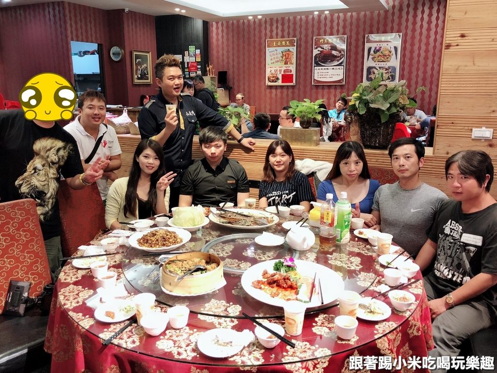 20250123-sm6lu
