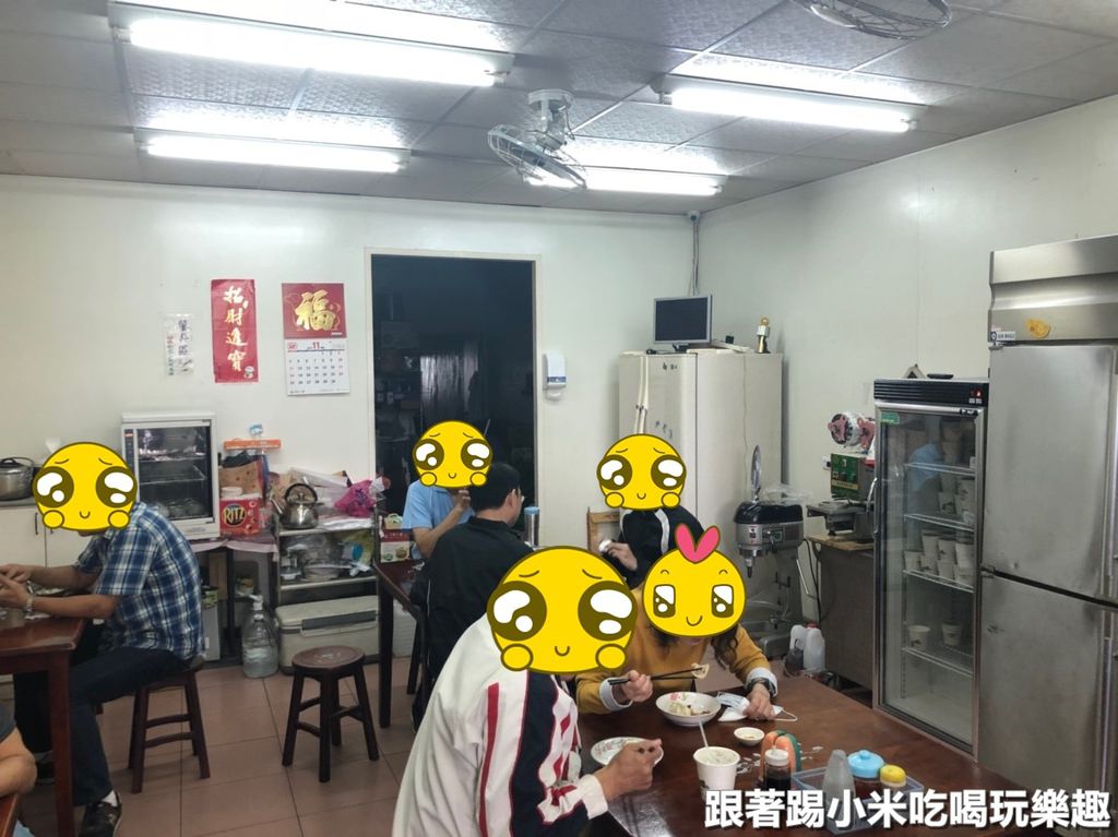 20250124-8qo1c