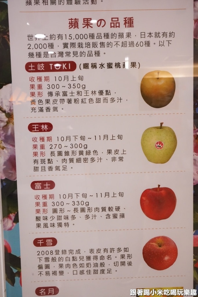 20250124-p45br