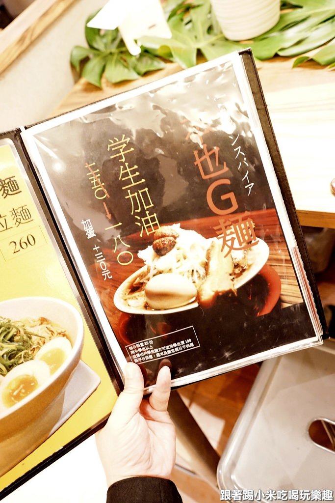20250123-c2qfw