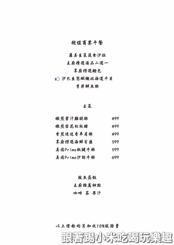20250123-c67qz