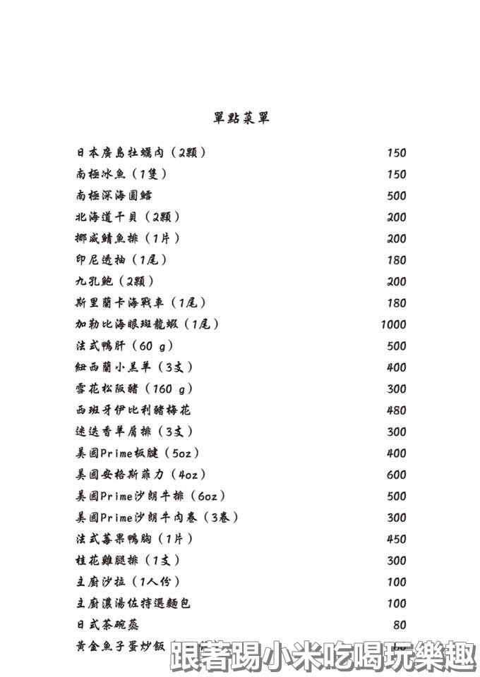 20250123-h73ph