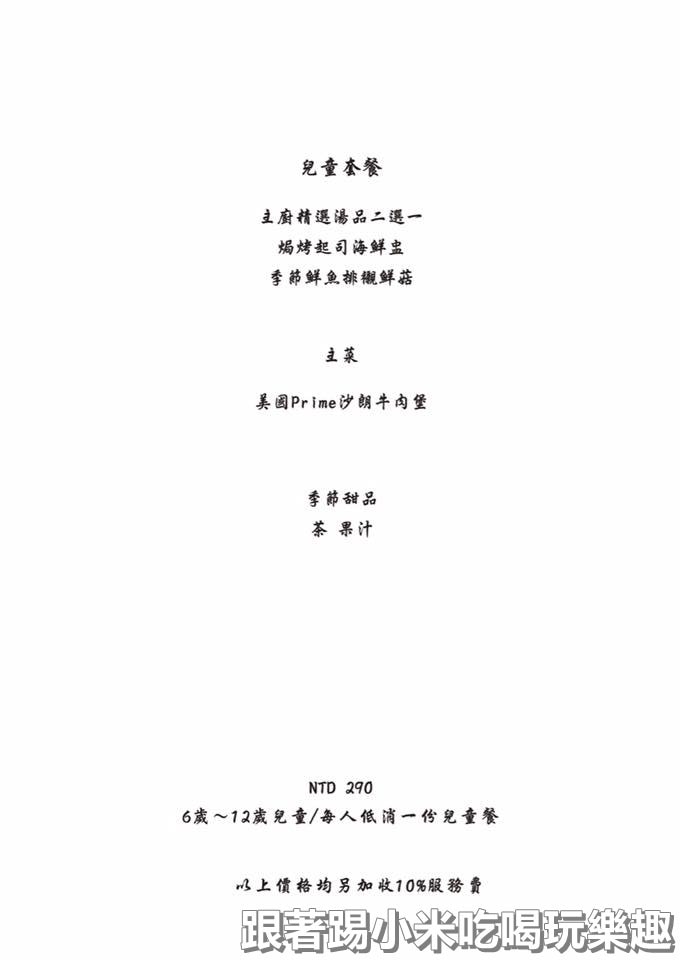 20250123-hvdqg