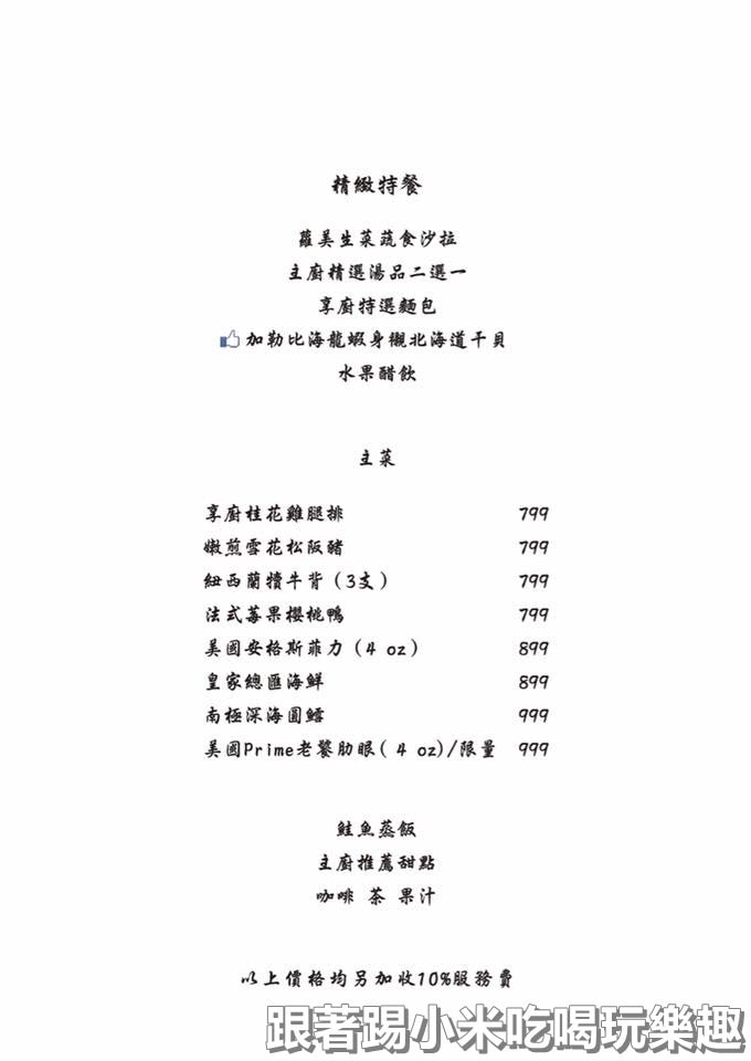 20250123-hvi63