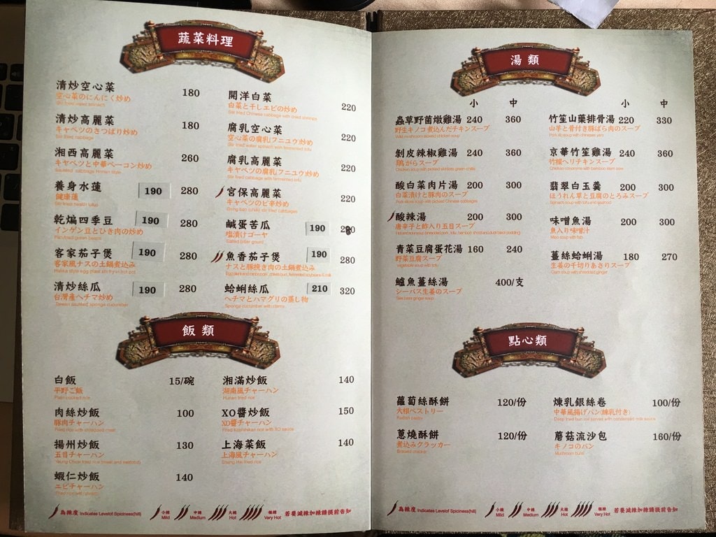 20250123-j9i9r