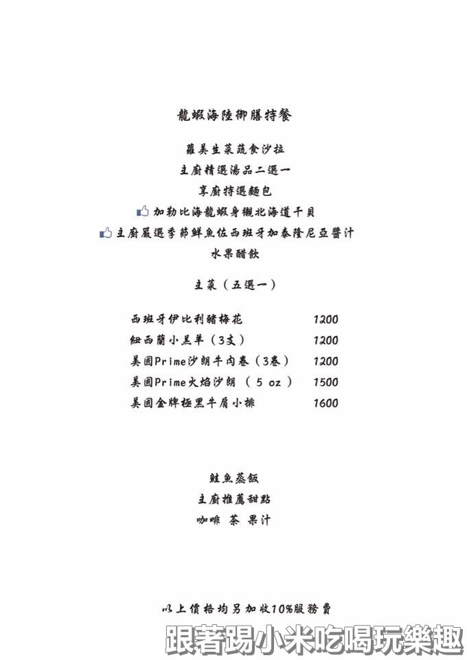 20250123-jz1g4