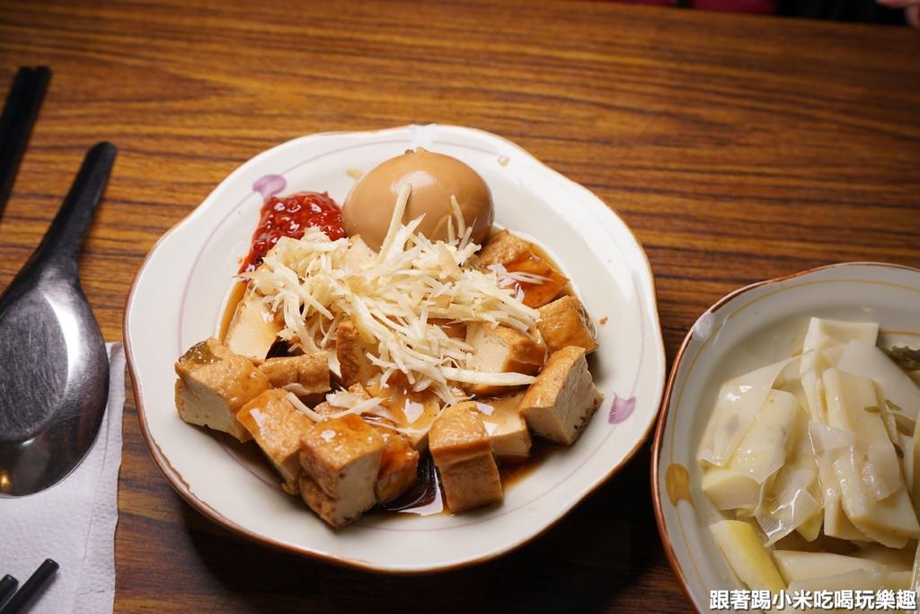 20250123-pm1qq
