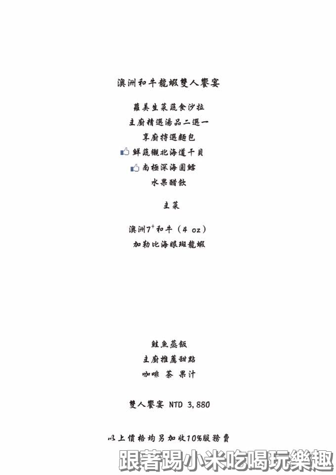 20250123-y7p3h