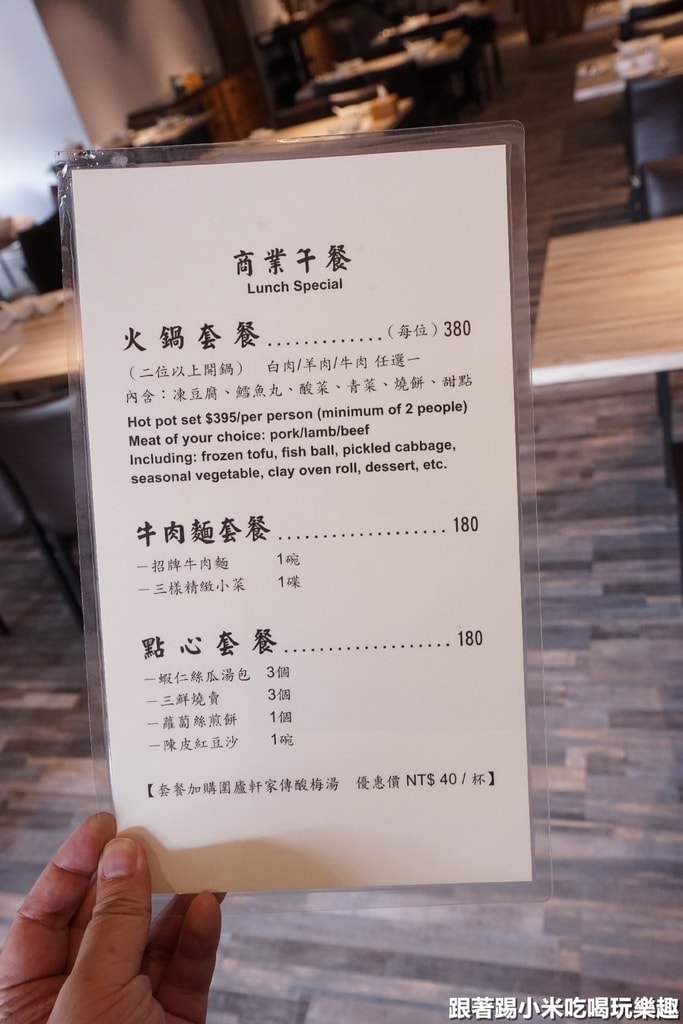 20250124-0gh20