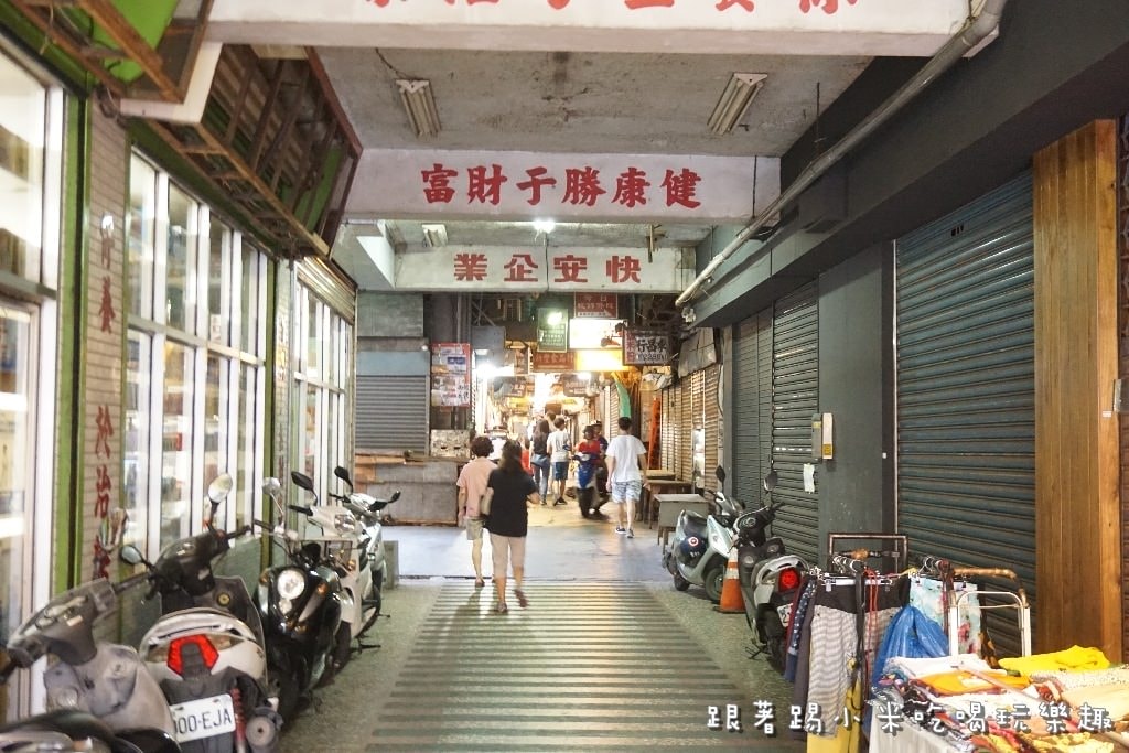 20250124-4aq8x