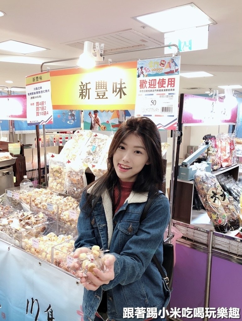 20250124-iy2cd