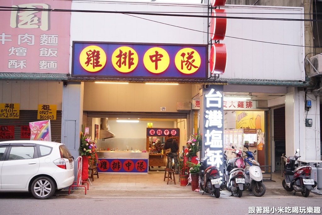 20250124-rzagb