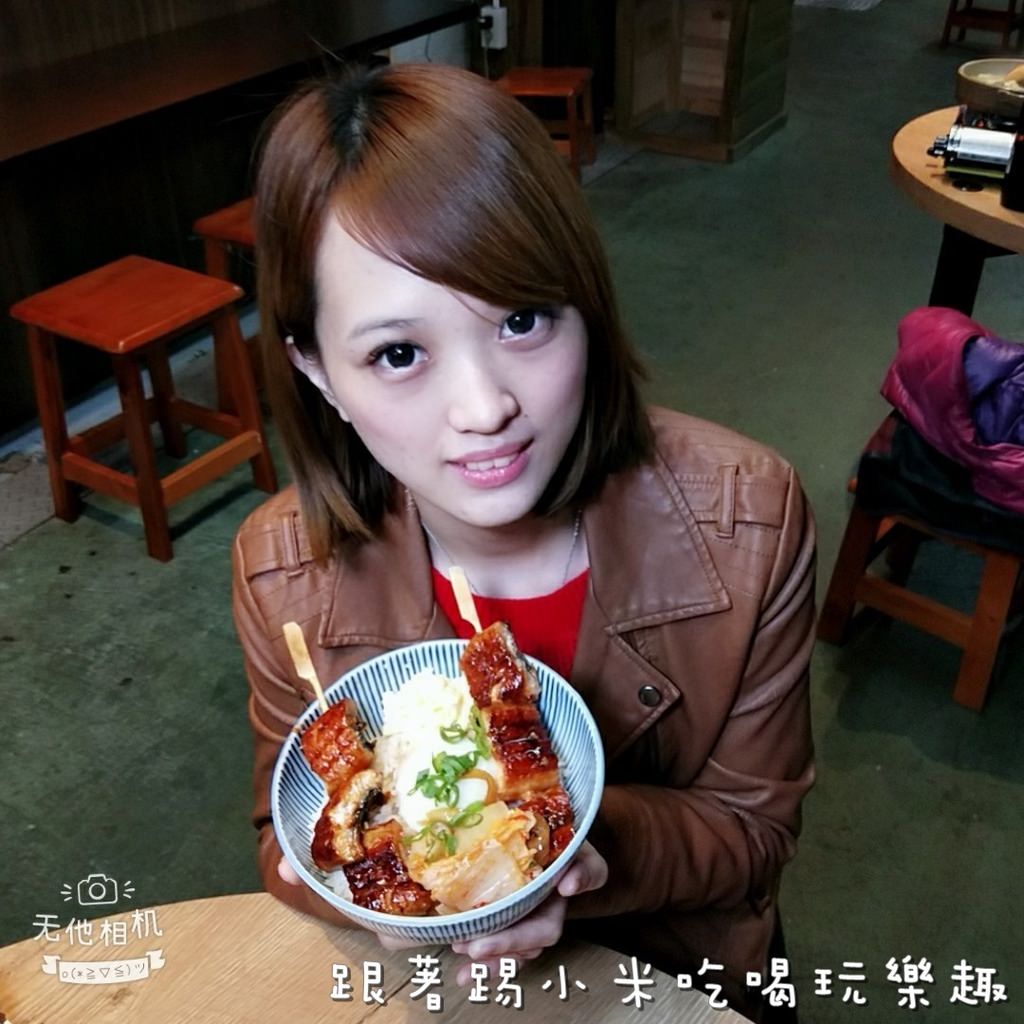 20250124-xifnf