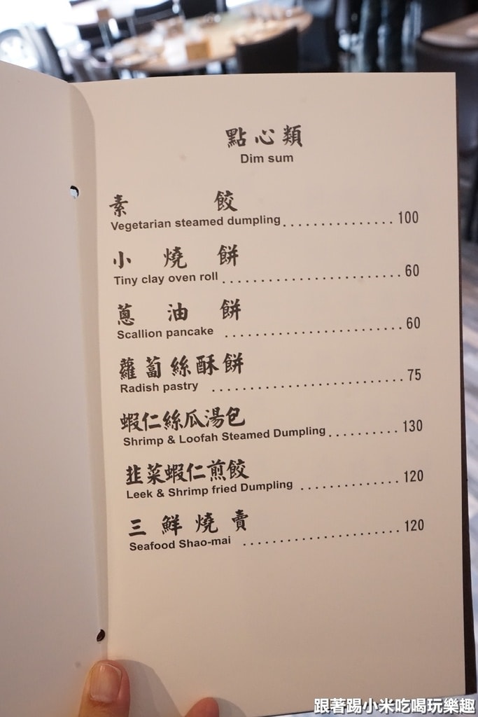20250124-zc6u0