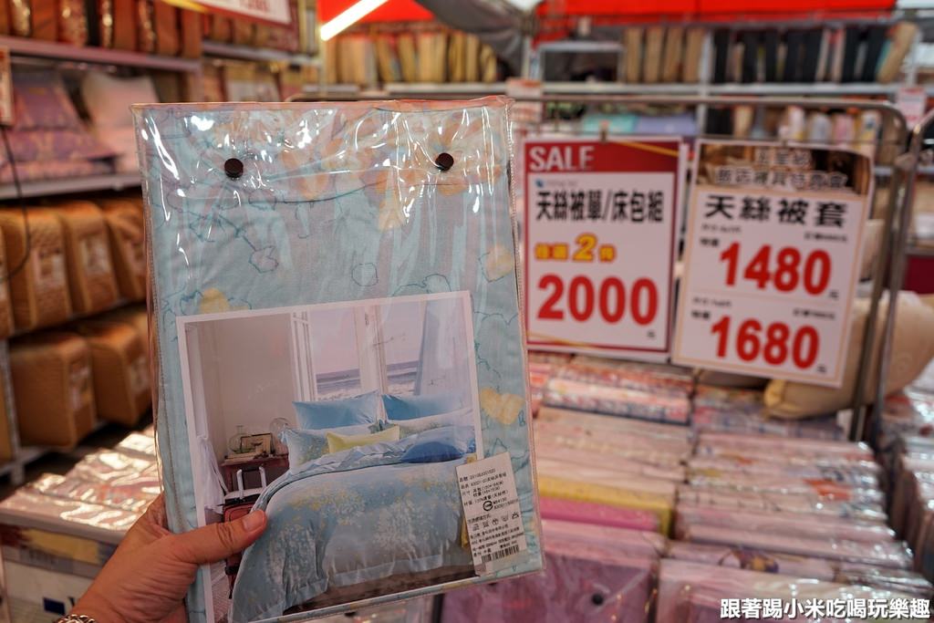 20250125-0cn45