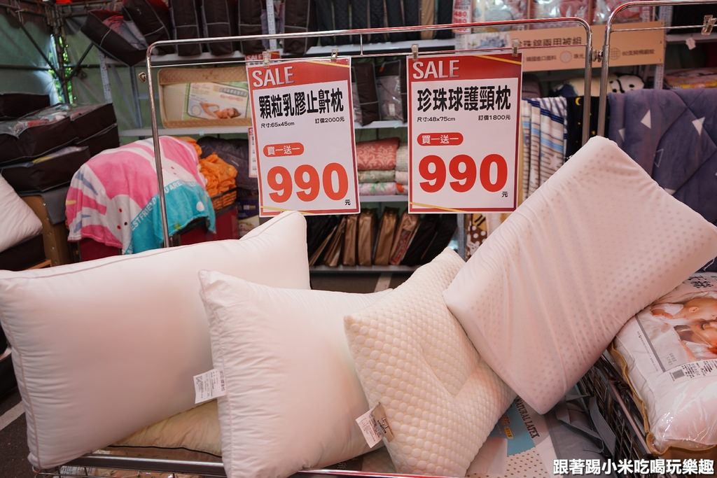 20250125-0o9ye