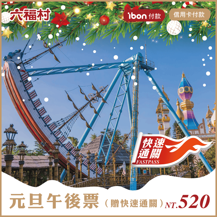20250125-16alw