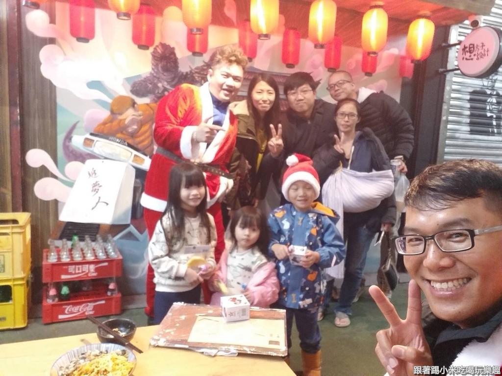 20250125-4xoqb