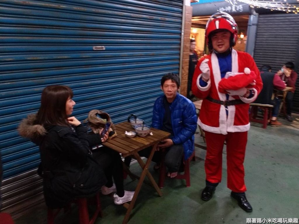 20250125-5pse4