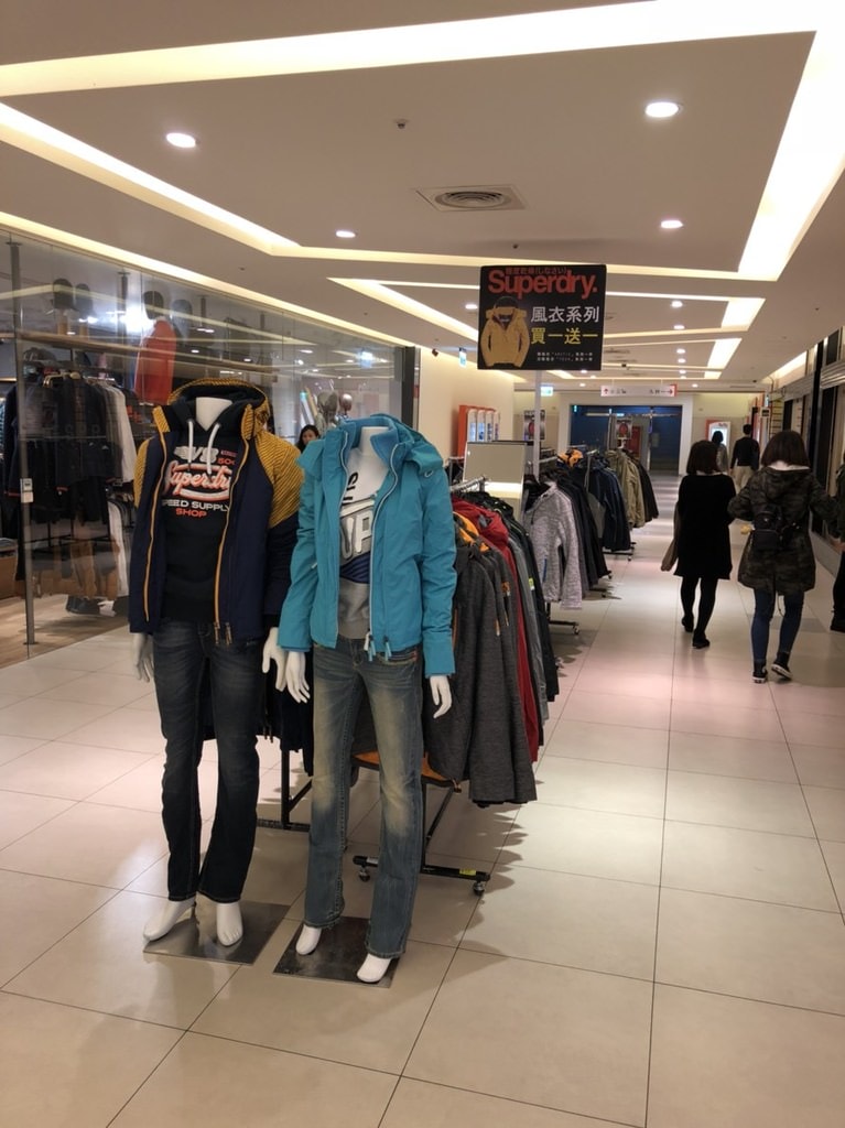 20250125-fhcjg
