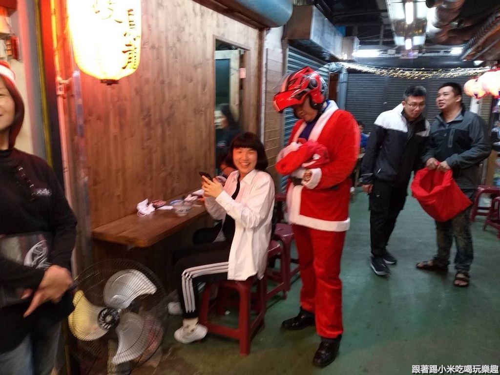 20250125-fiqgu