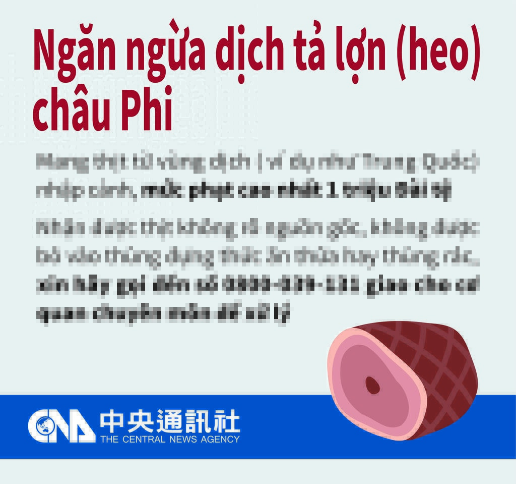 20250125-hdlih
