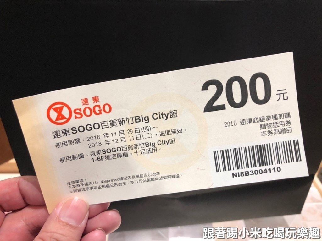 20250125-l5gih