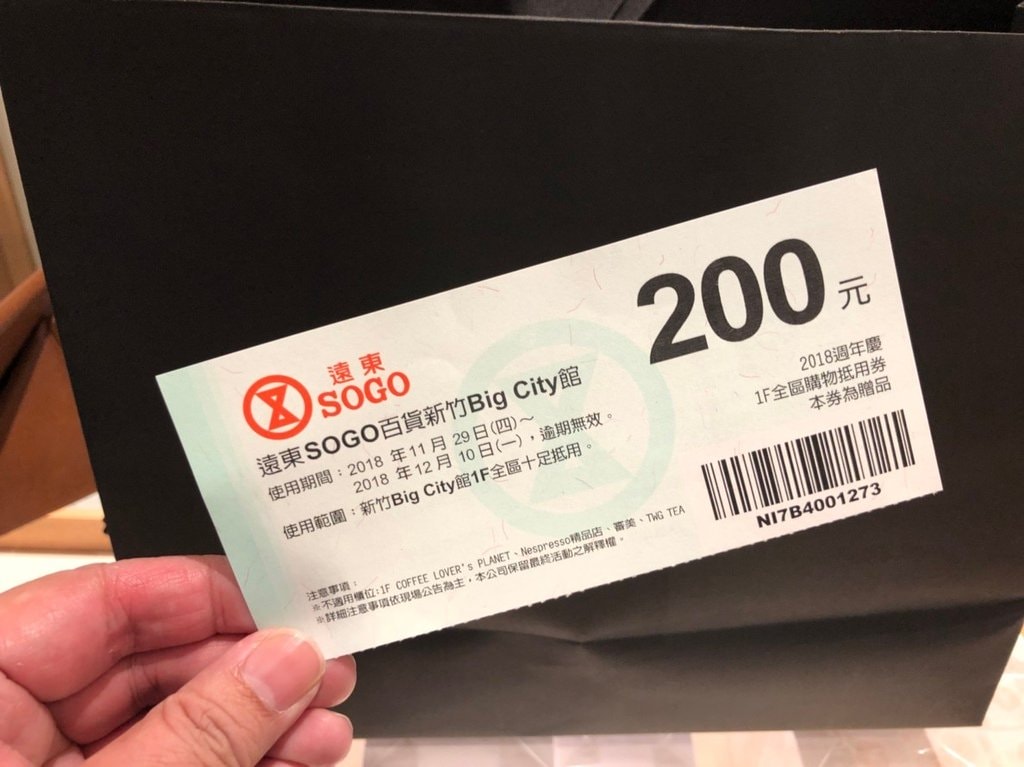 20250125-pe3g9