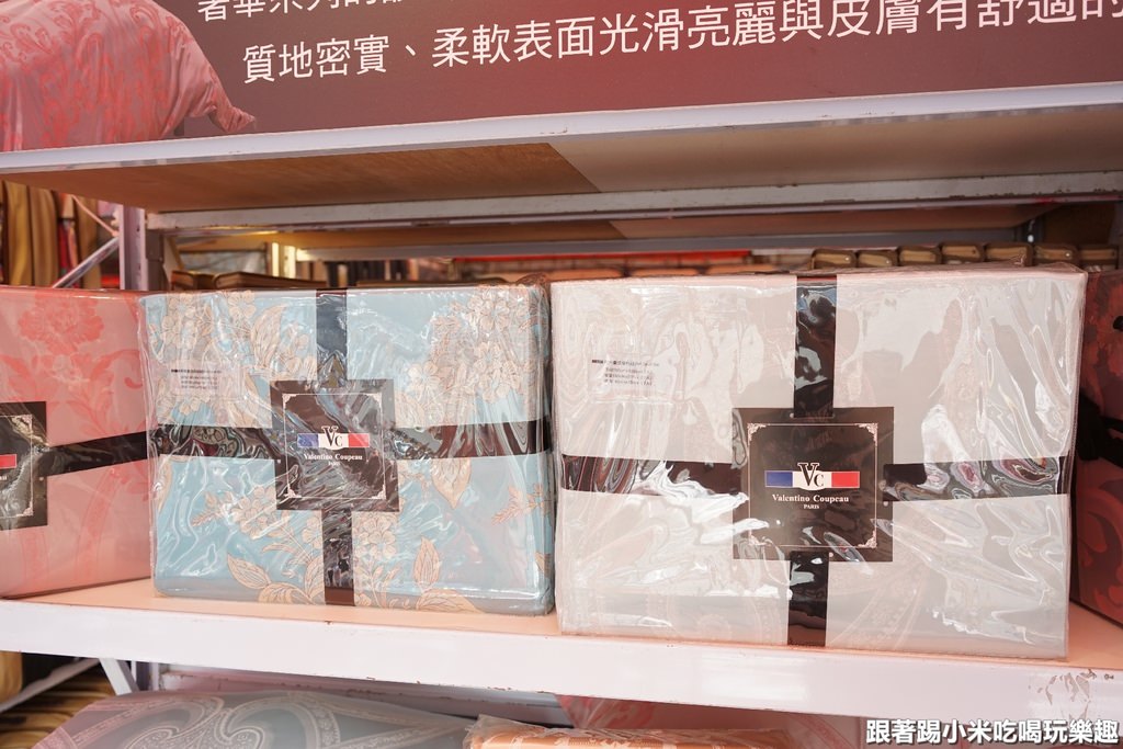 20250125-sd4wq