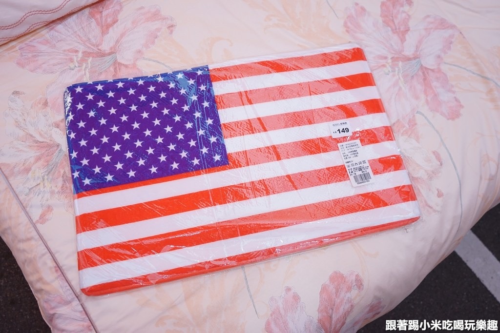 20250125-u9mma