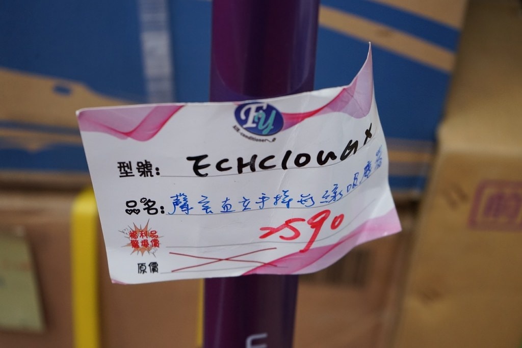 20250124-0uv1t