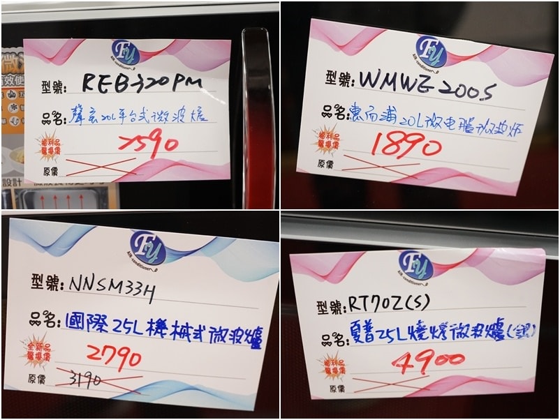 20250124-0zv9c