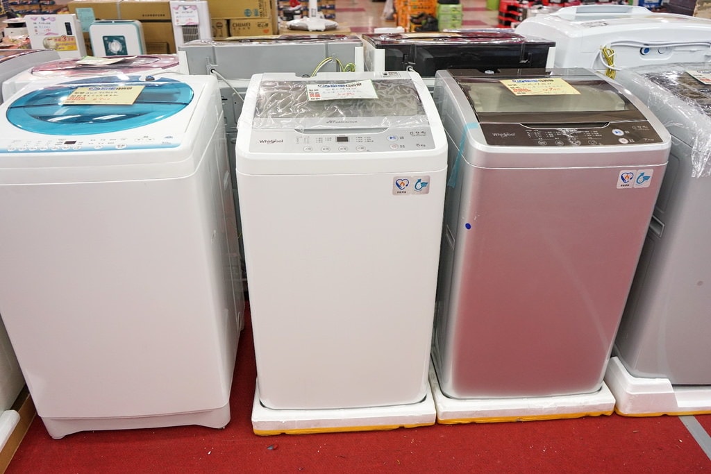 20250124-2oso2