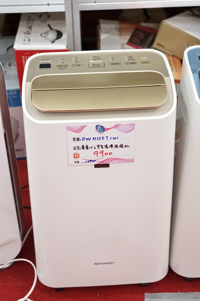 20250124-2qq96