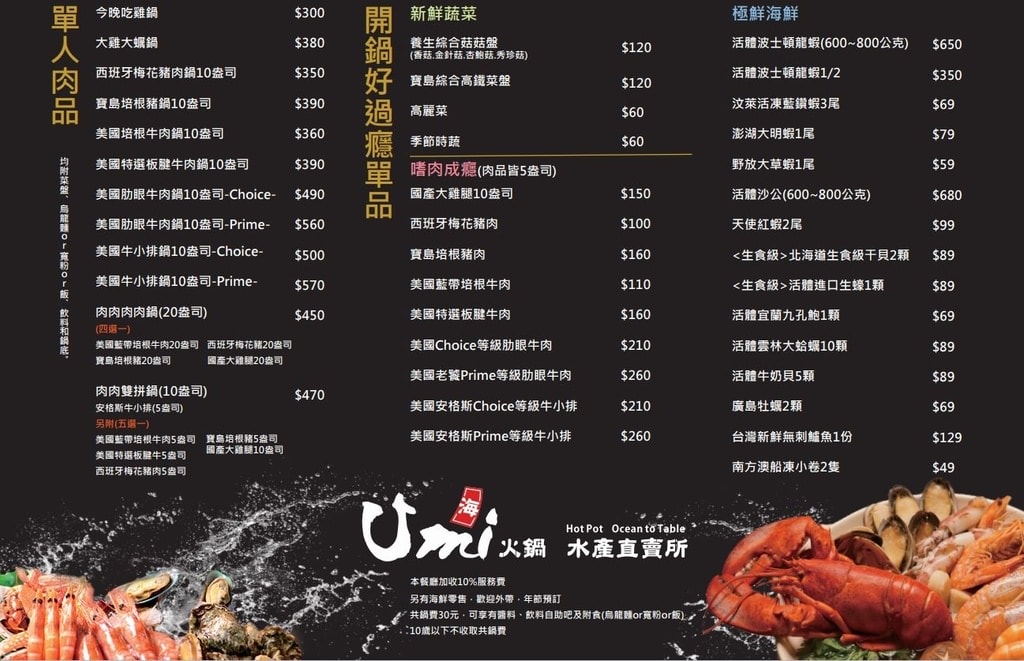 20250124-2v0jb