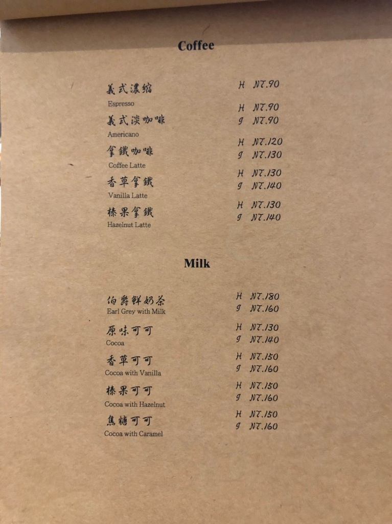 20250124-5ejbg