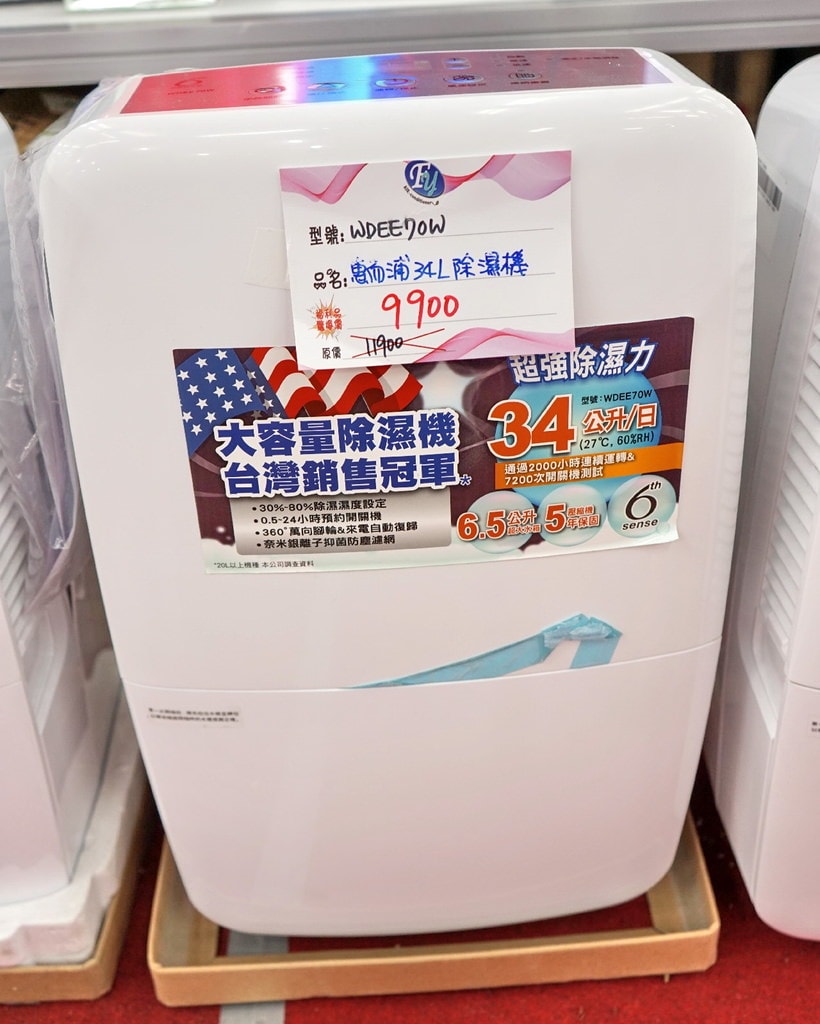 20250124-5lggd