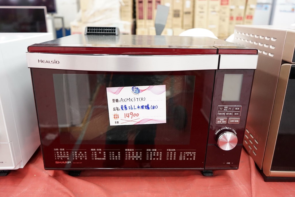 20250124-94t6s